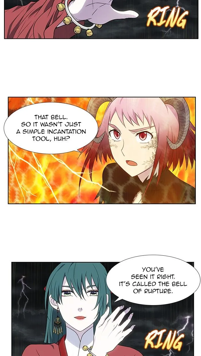 The Gamer Chapter 319 Online - página 7