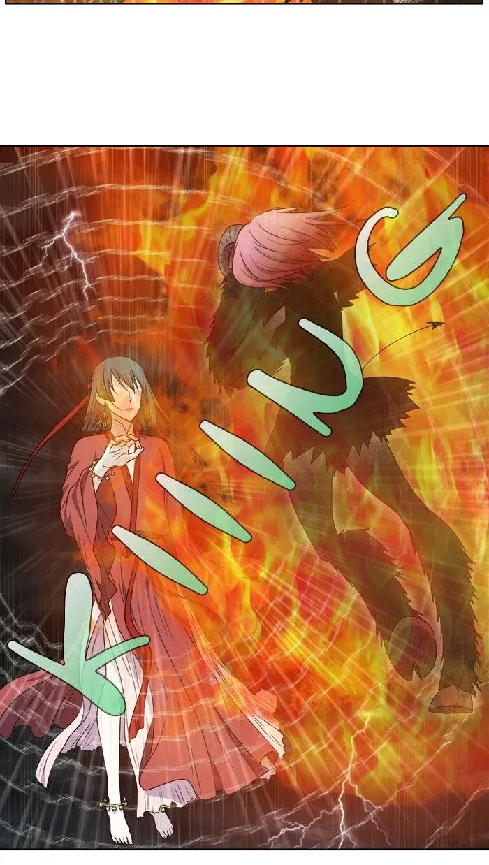 The Gamer Chapter 319 Online - página 11