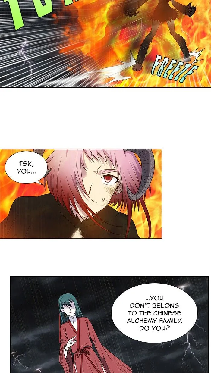 The Gamer Chapter 319 Online - página 13