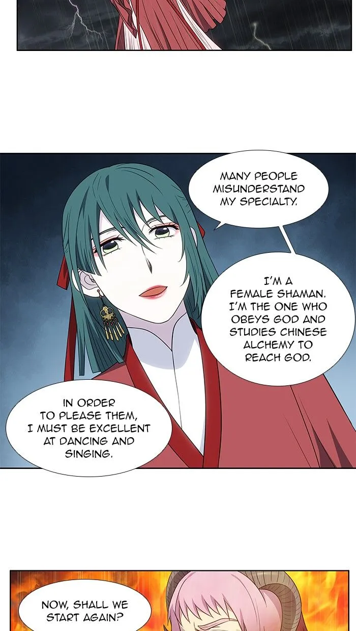 The Gamer Chapter 319 Online - página 14