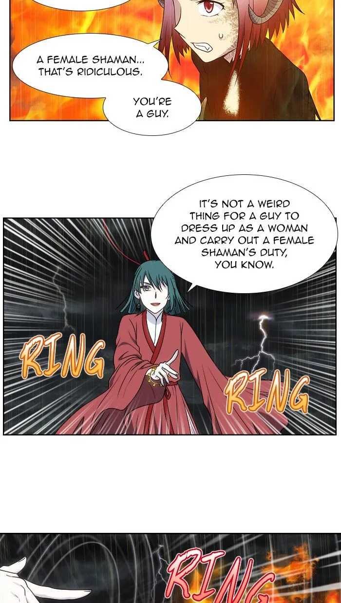 The Gamer Chapter 319 Online - página 15