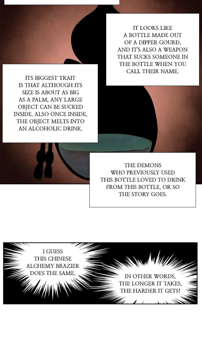 The Gamer Chapter 319 Online - página 18