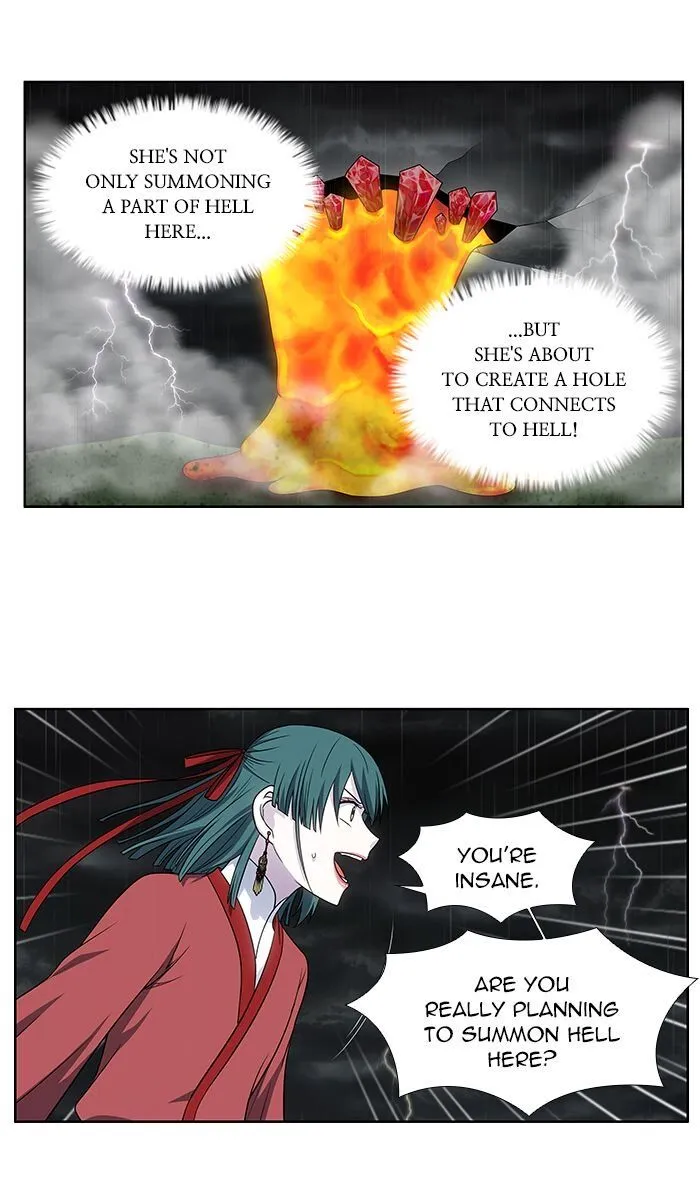 The Gamer Chapter 321 Online - página 2