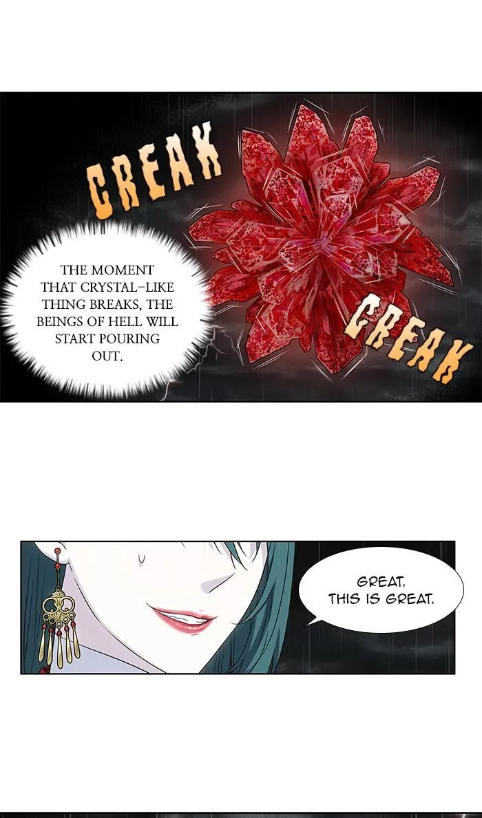 The Gamer Chapter 321 Online - página 3