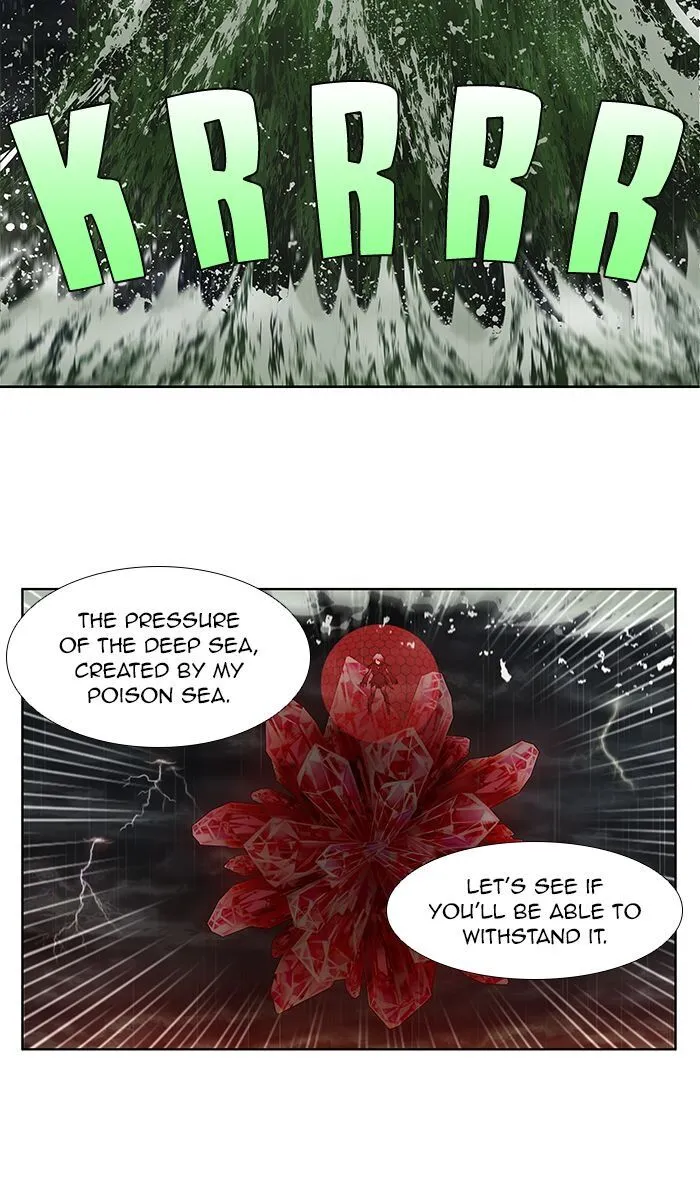 The Gamer Chapter 321 Online - página 6