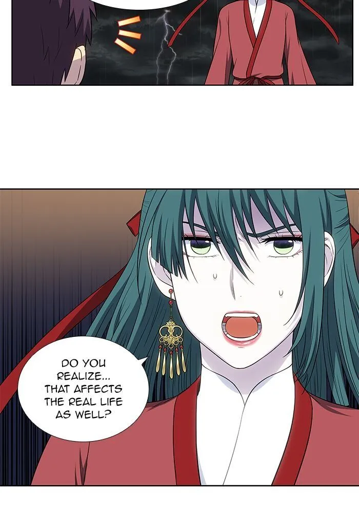The Gamer Chapter 321 Online - página 32