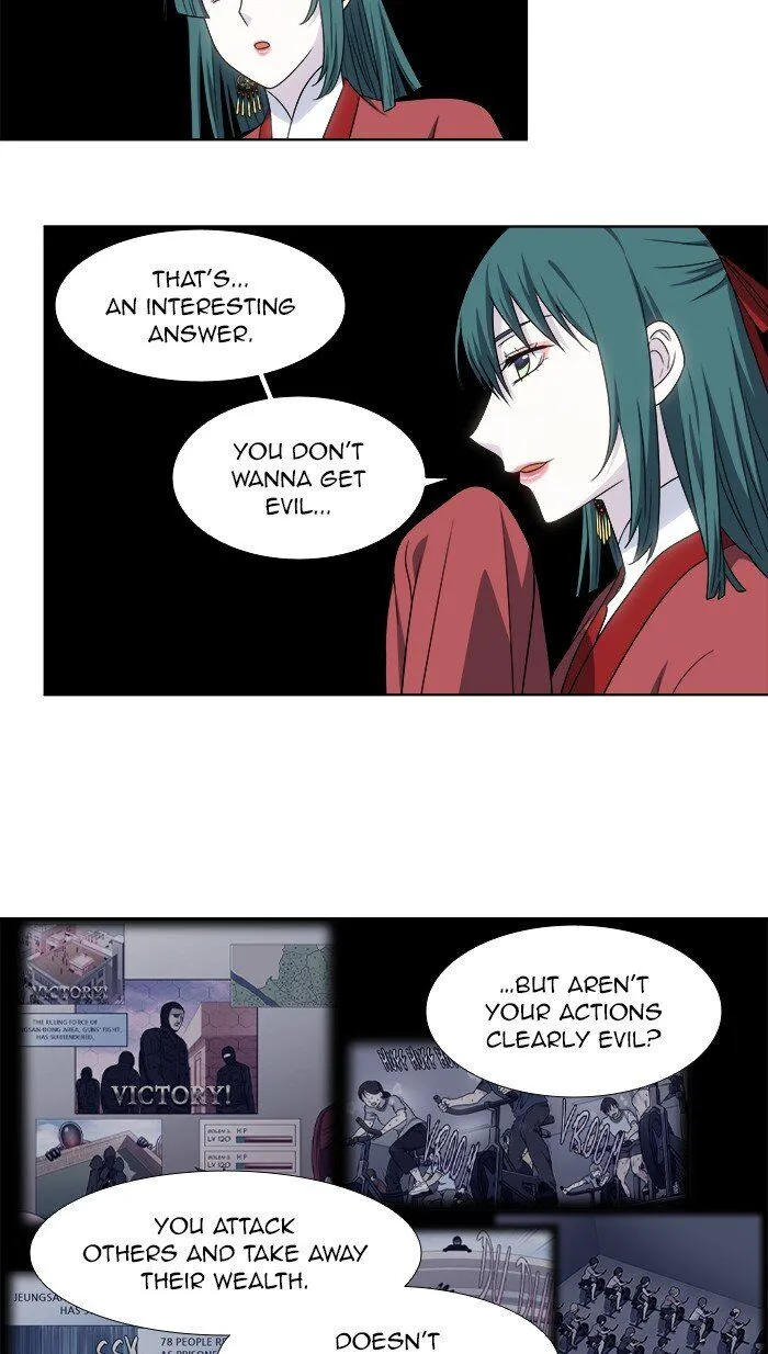 The Gamer Chapter 326 Online - página 4