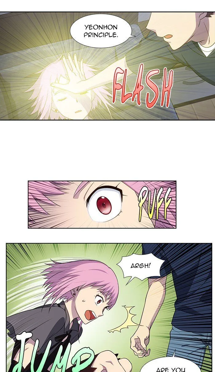 The Gamer Chapter 328 Online - página 9
