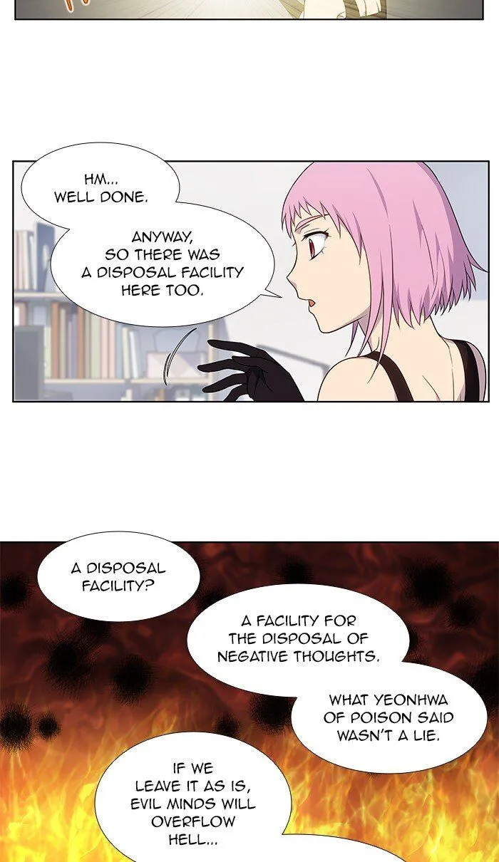 The Gamer Chapter 328 Online - página 16