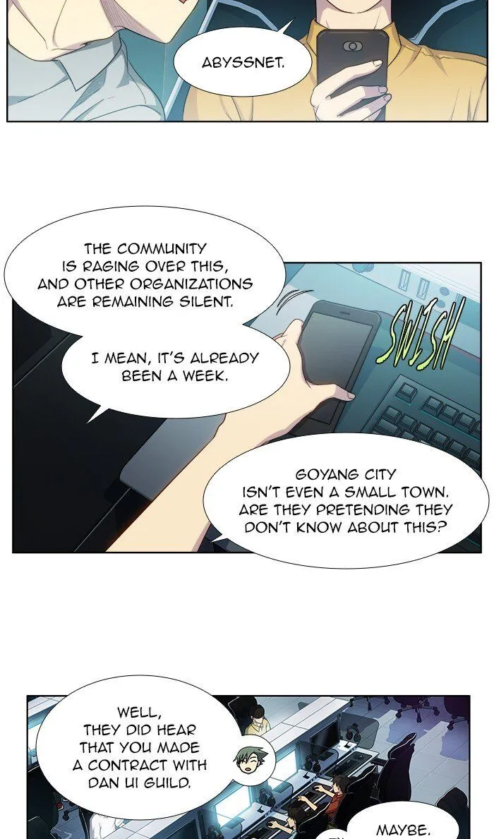 The Gamer Chapter 328 Online - página 24