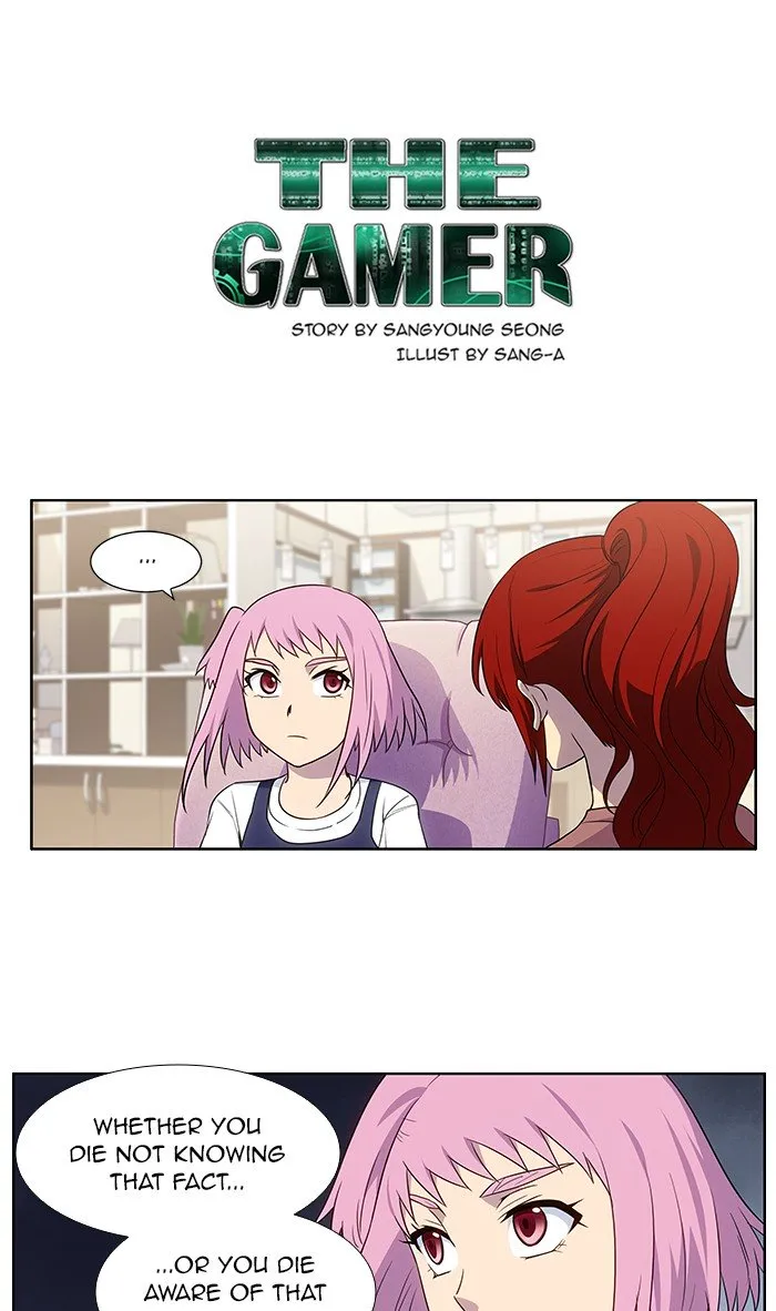 The Gamer Chapter 331 Online - página 1