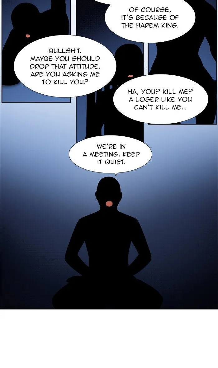 The Gamer Chapter 331 Online - página 12