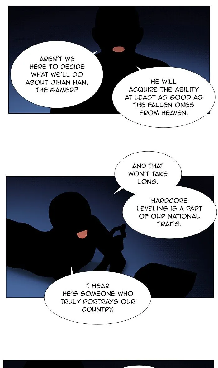 The Gamer Chapter 331 Online - página 13
