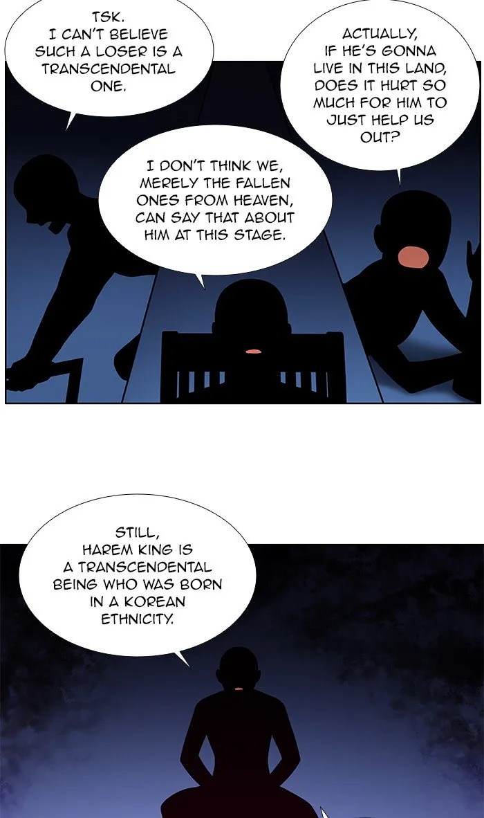 The Gamer Chapter 331 Online - página 16