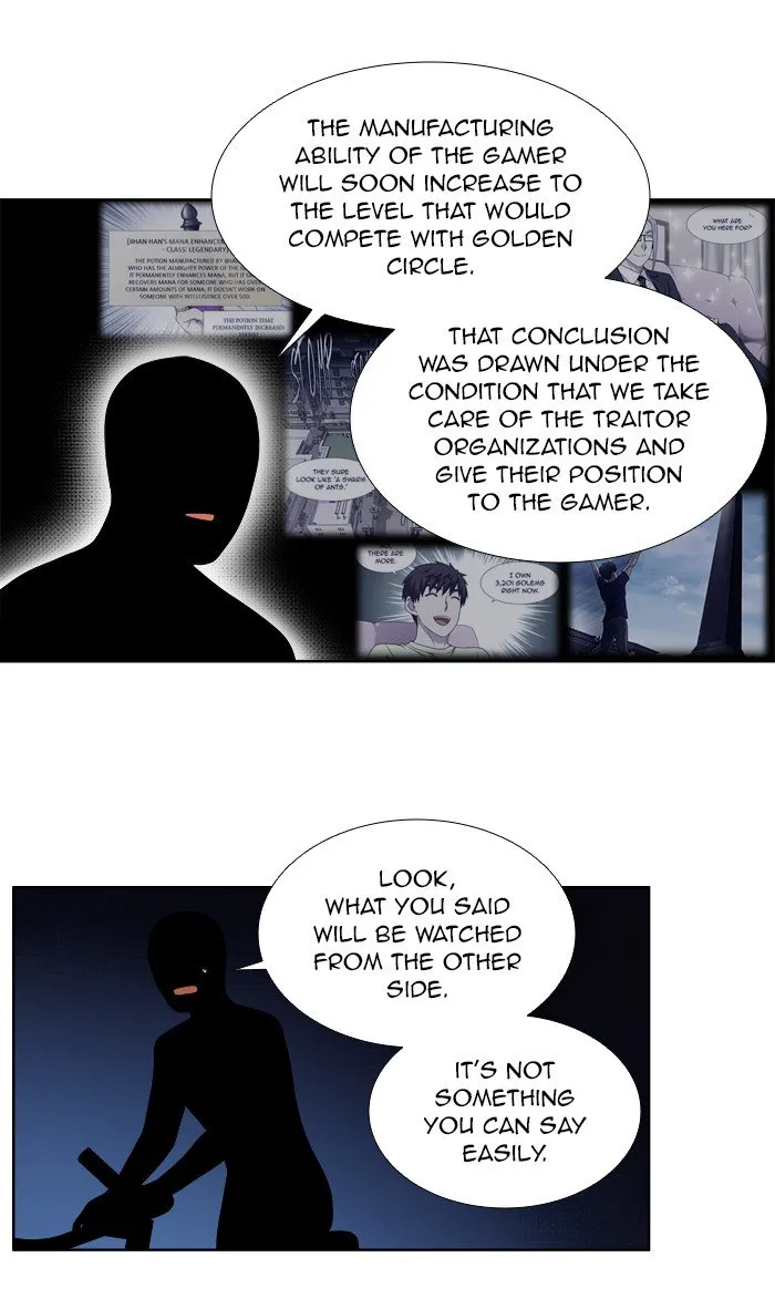 The Gamer Chapter 331 Online - página 19