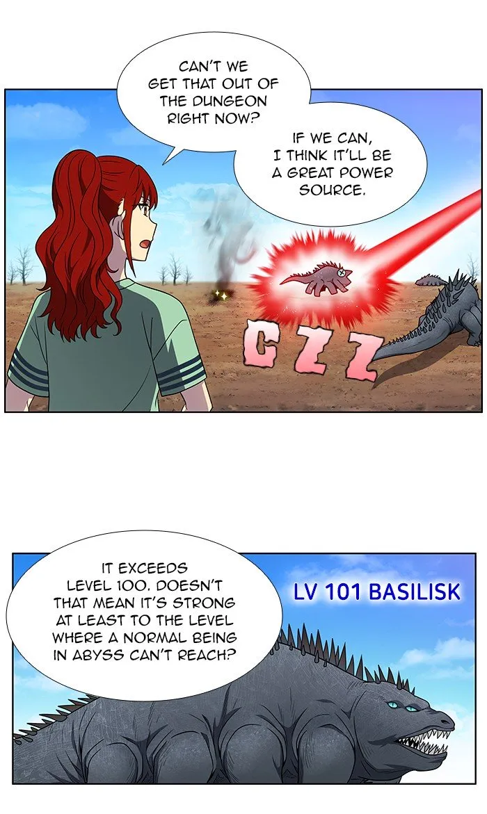 The Gamer Chapter 331 Online - página 26