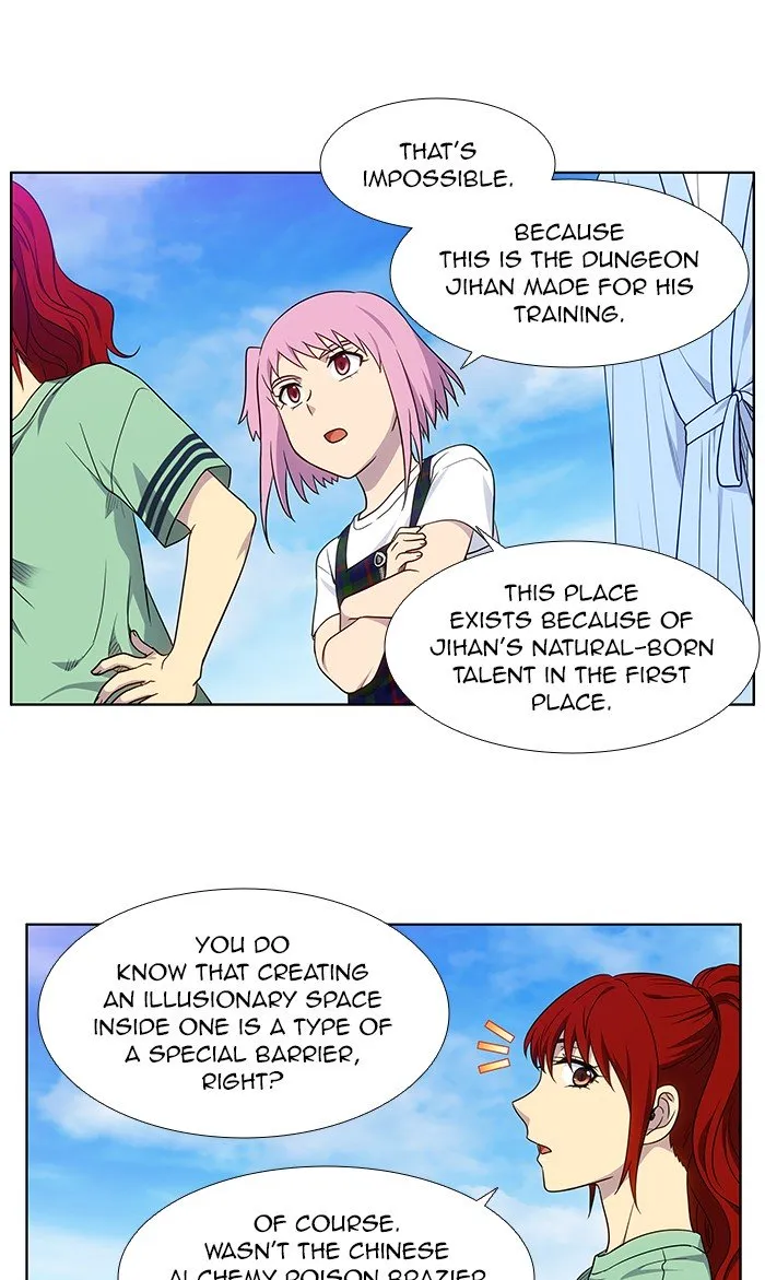 The Gamer Chapter 331 Online - página 27