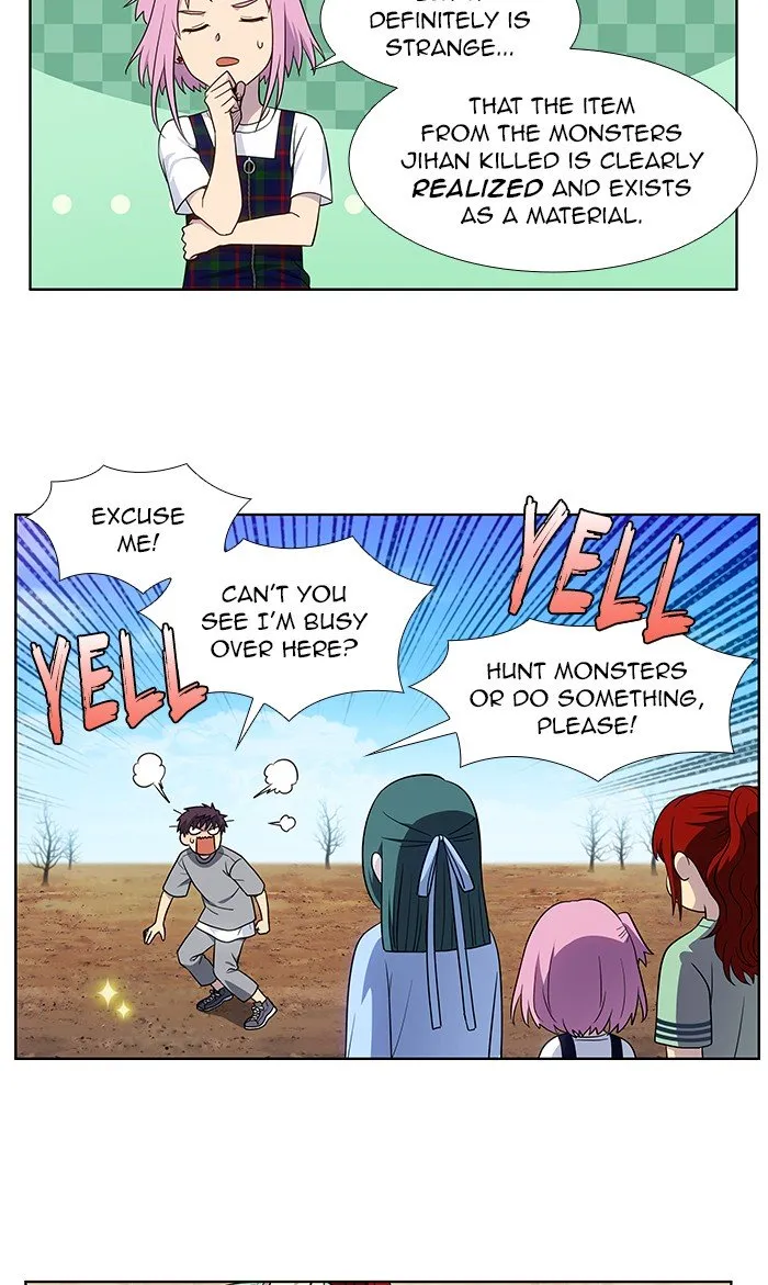 The Gamer Chapter 331 Online - página 29