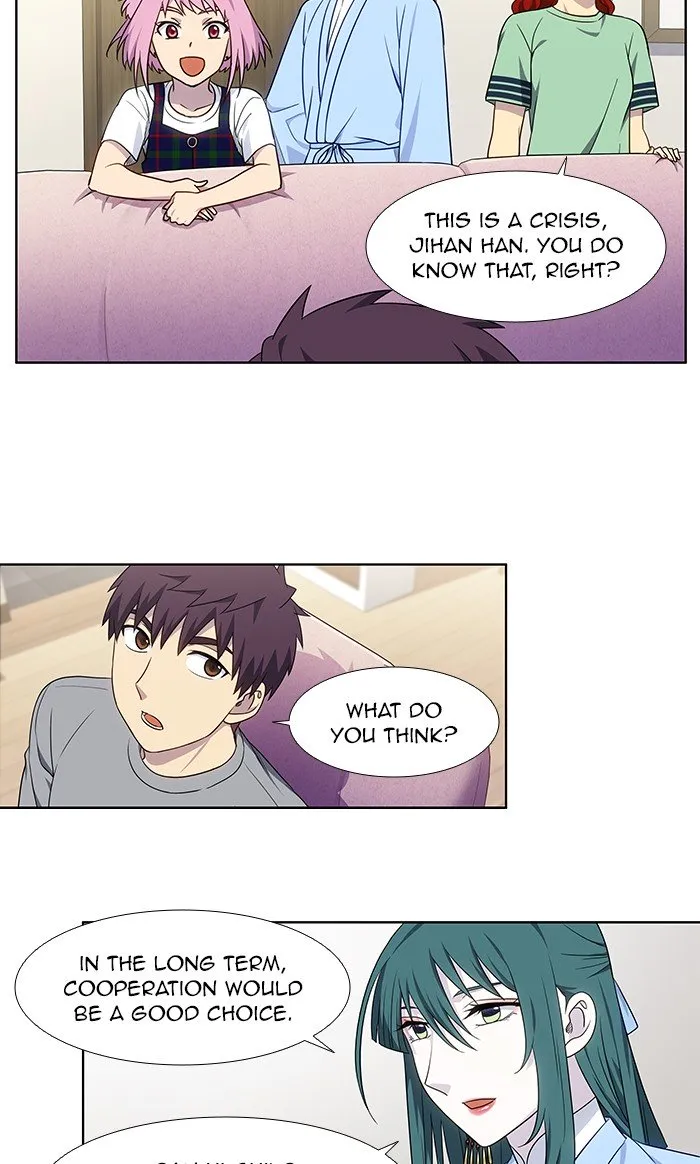 The Gamer Chapter 333 Online - página 2