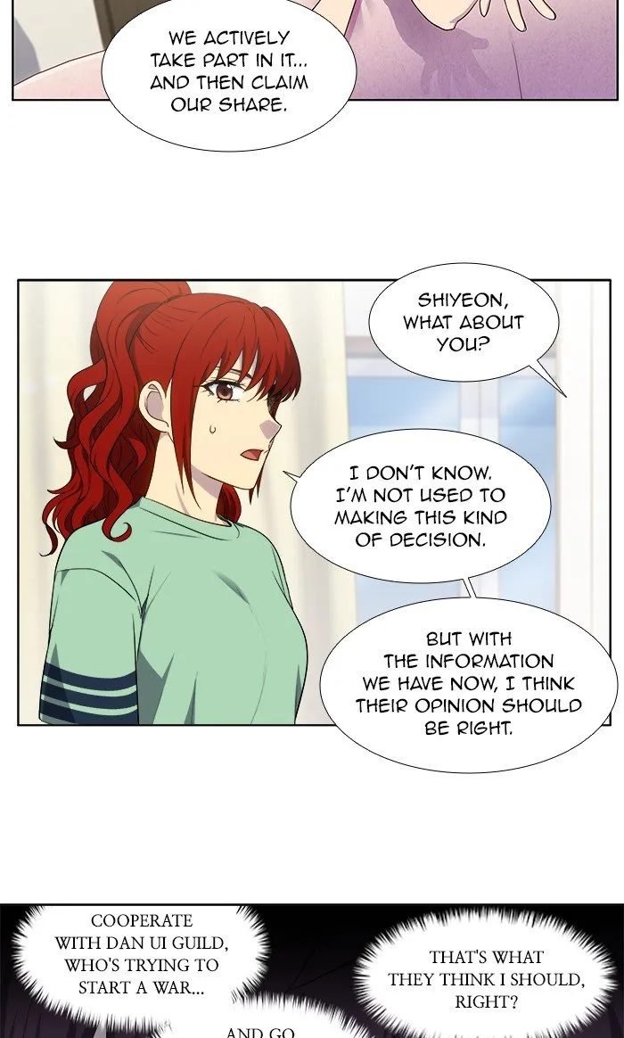 The Gamer Chapter 333 Online - página 4