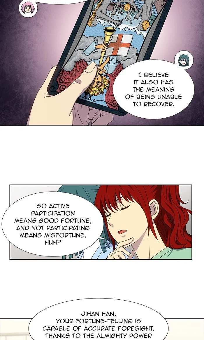 The Gamer Chapter 333 Online - página 11