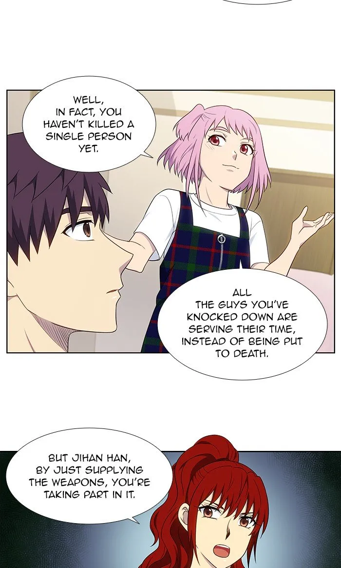 The Gamer Chapter 333 Online - página 13