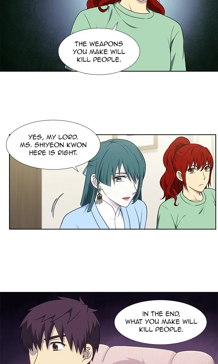 The Gamer Chapter 333 Online - página 14