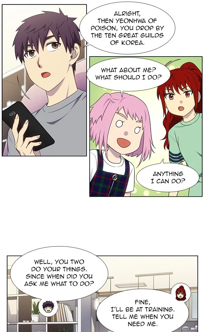 The Gamer Chapter 333 Online - página 22