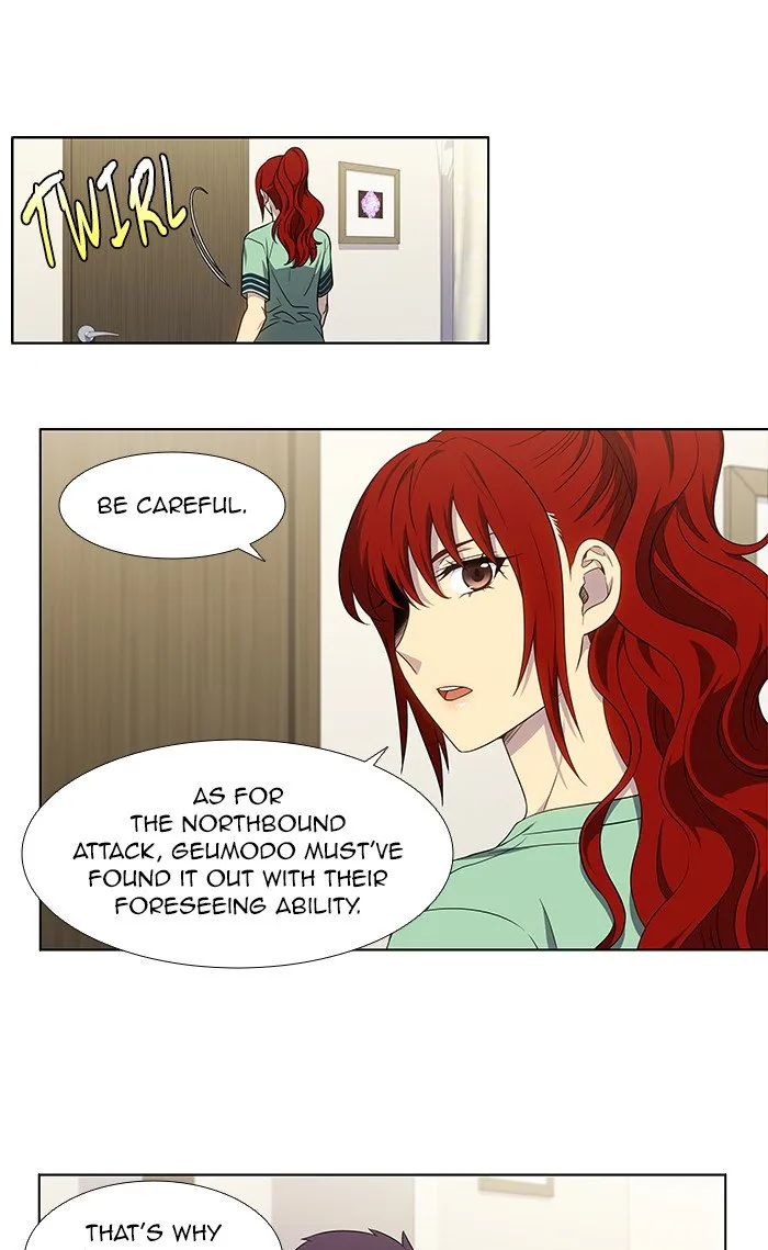 The Gamer Chapter 333 Online - página 24