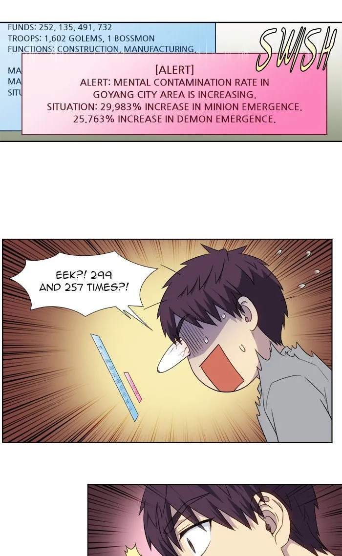 The Gamer Chapter 333 Online - página 27