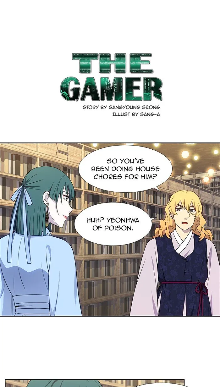 The Gamer Chapter 339 Online - página 1