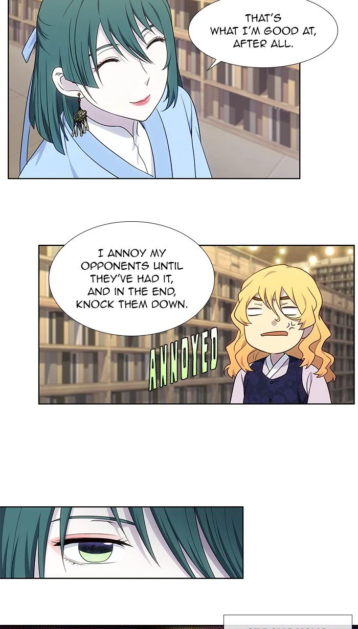 The Gamer Chapter 339 Online - página 2