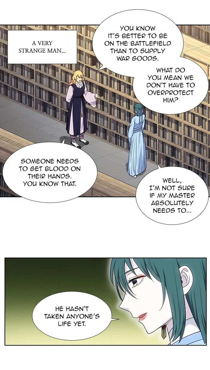 The Gamer Chapter 339 Online - página 4