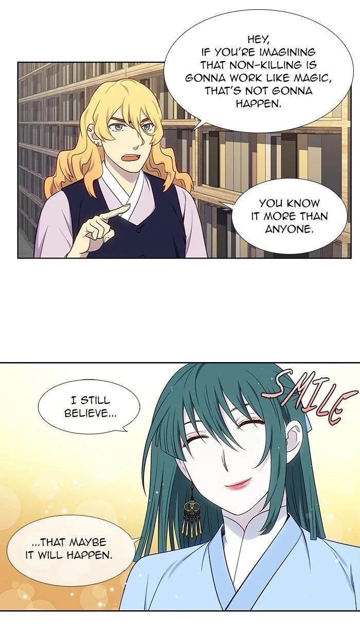 The Gamer Chapter 339 Online - página 5