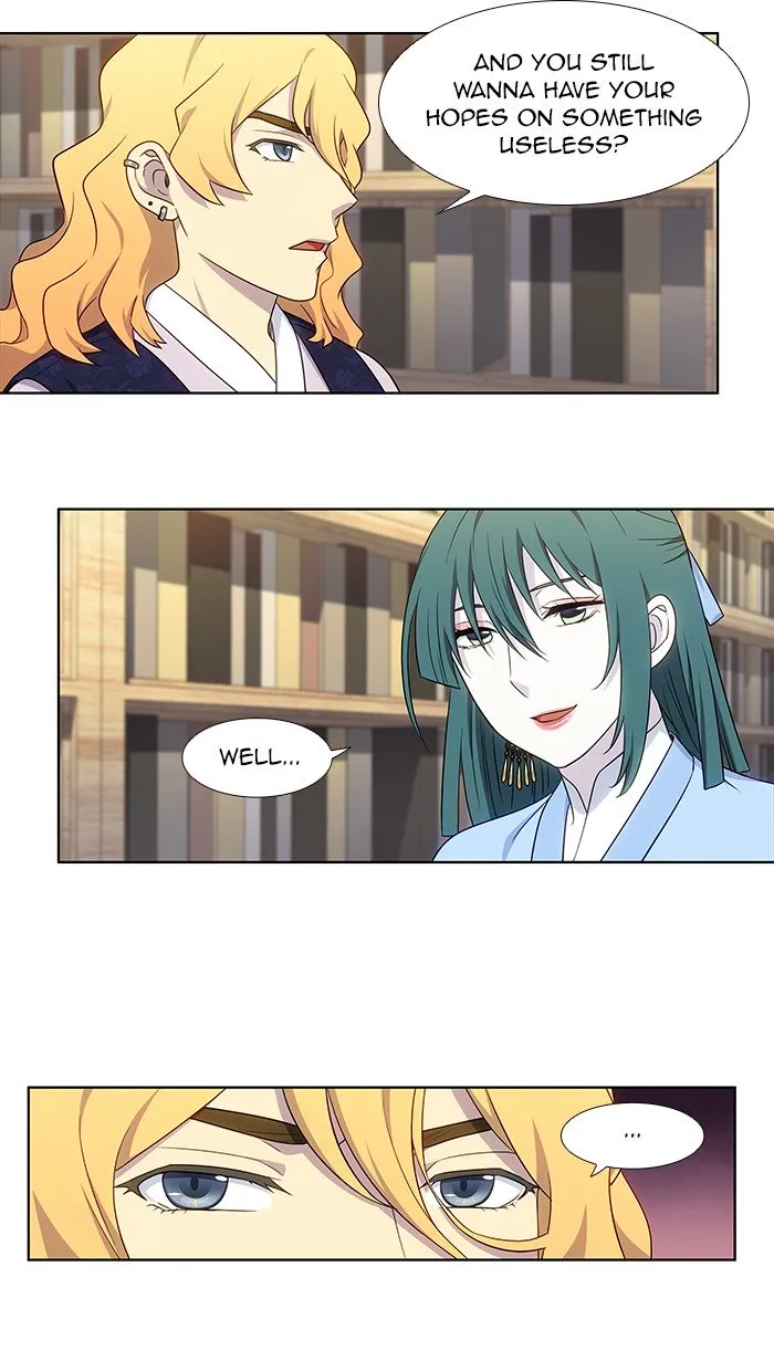 The Gamer Chapter 339 Online - página 7