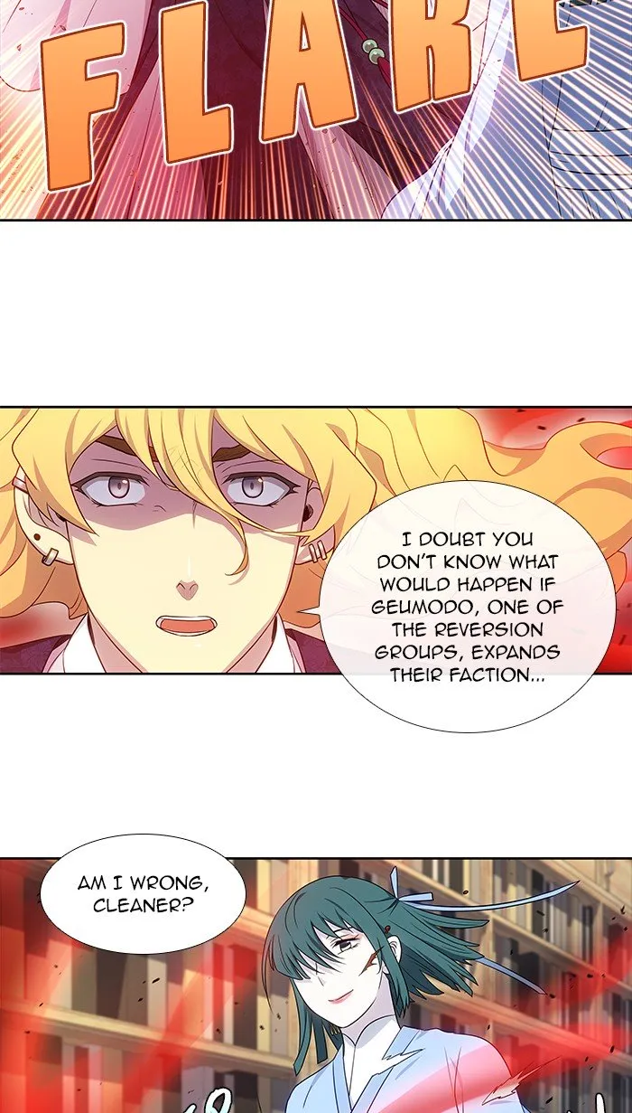 The Gamer Chapter 339 Online - página 12