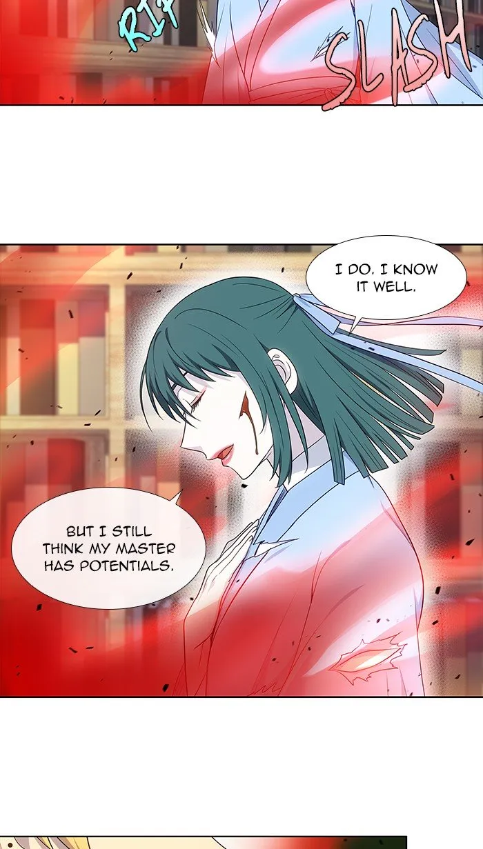 The Gamer Chapter 339 Online - página 13