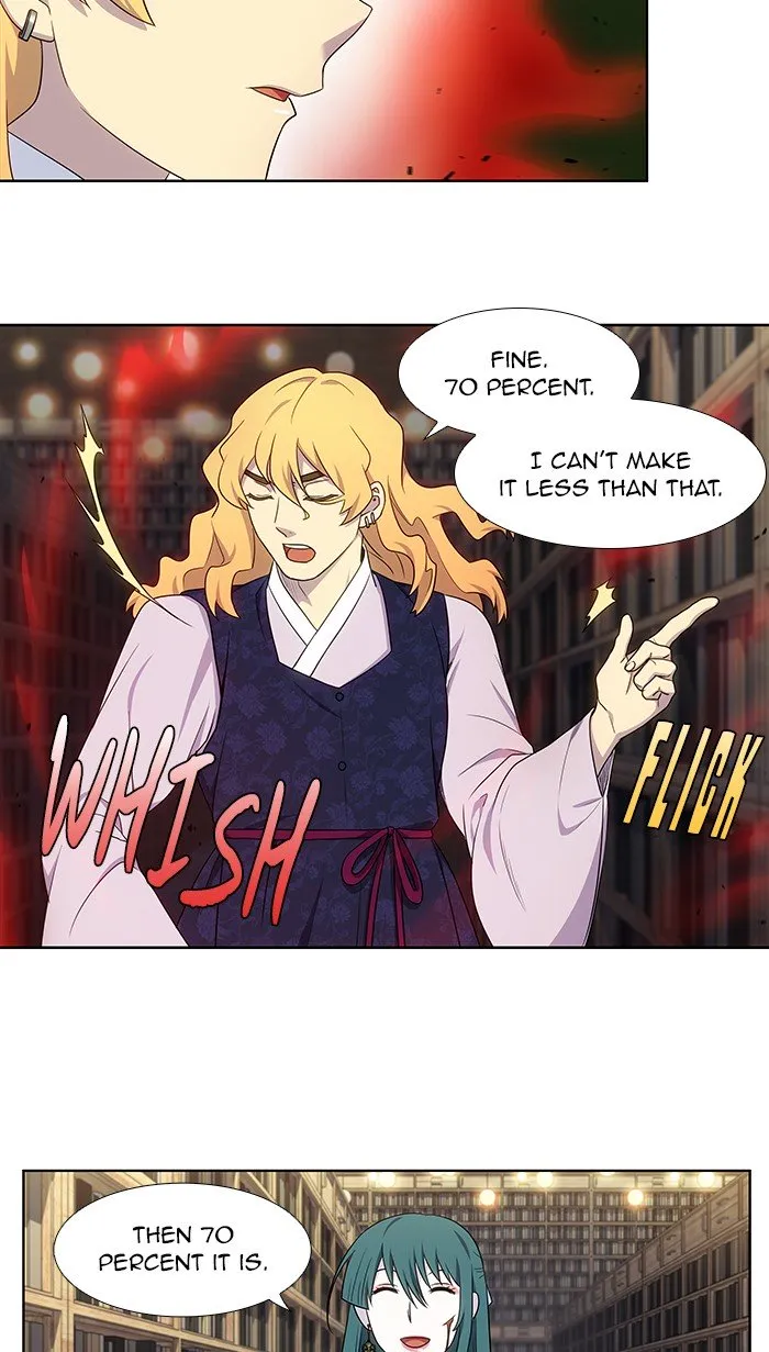 The Gamer Chapter 339 Online - página 14