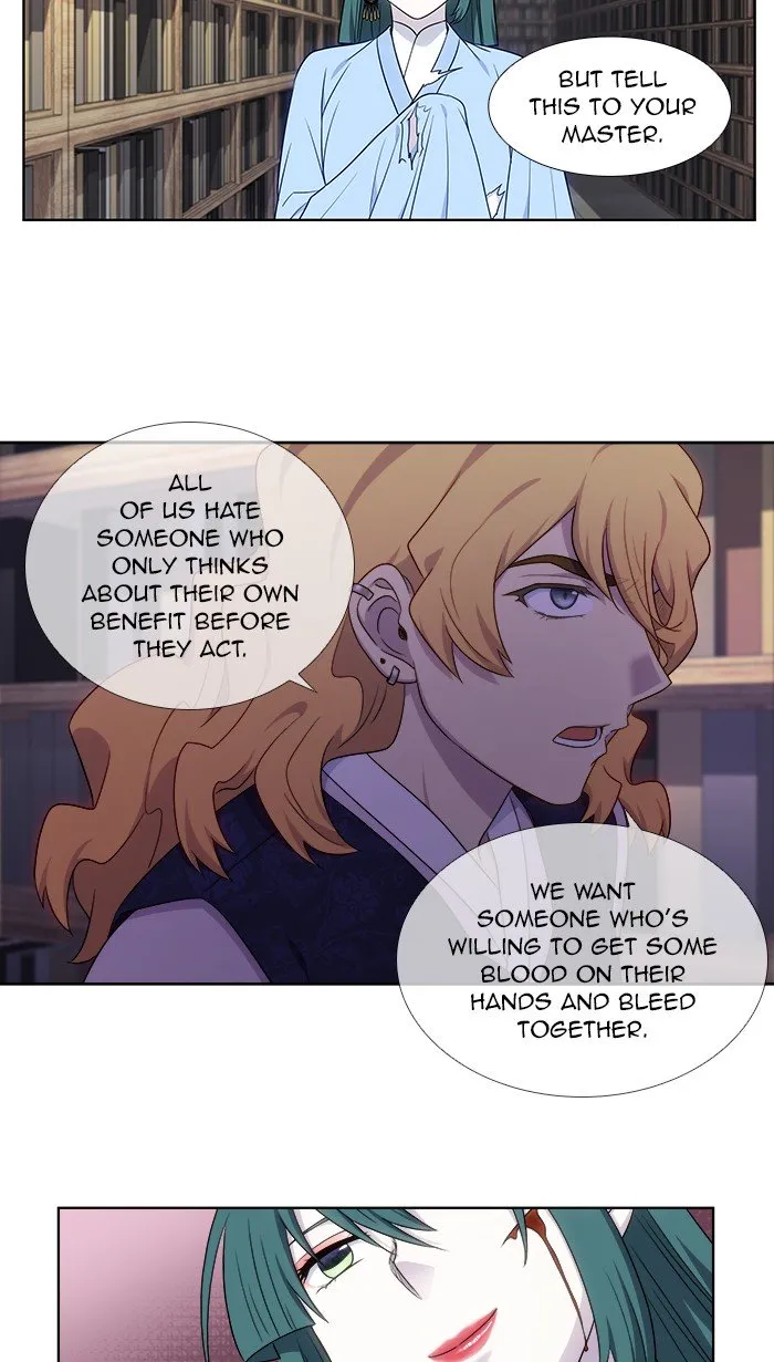 The Gamer Chapter 339 Online - página 15