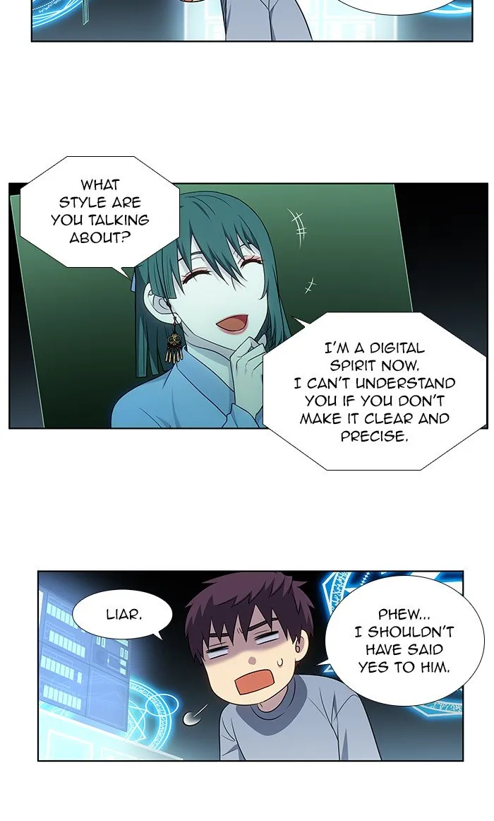 The Gamer Chapter 339 Online - página 24