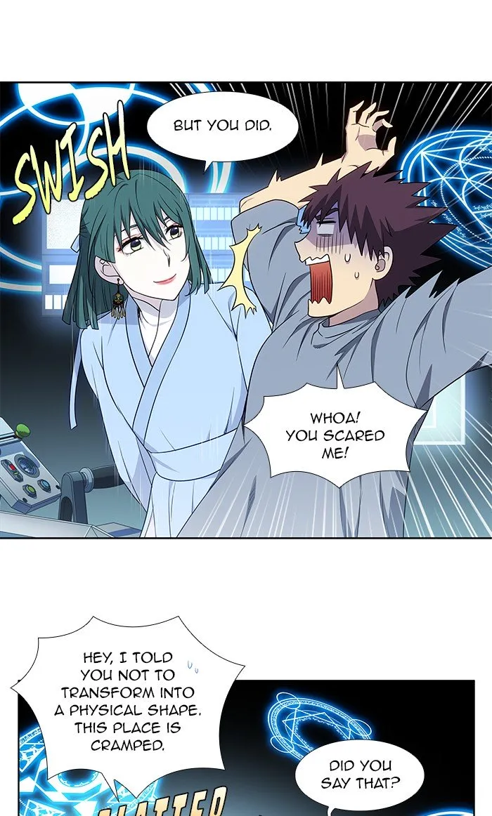The Gamer Chapter 339 Online - página 25