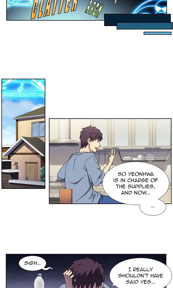 The Gamer Chapter 339 Online - página 26