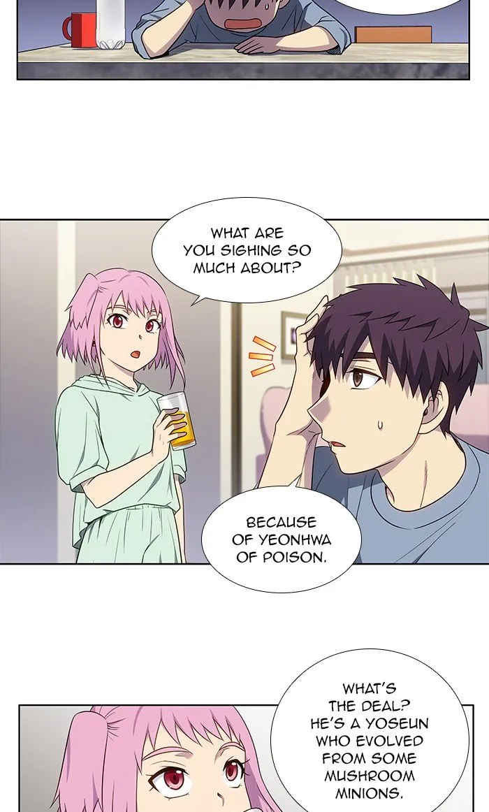 The Gamer Chapter 339 Online - página 27