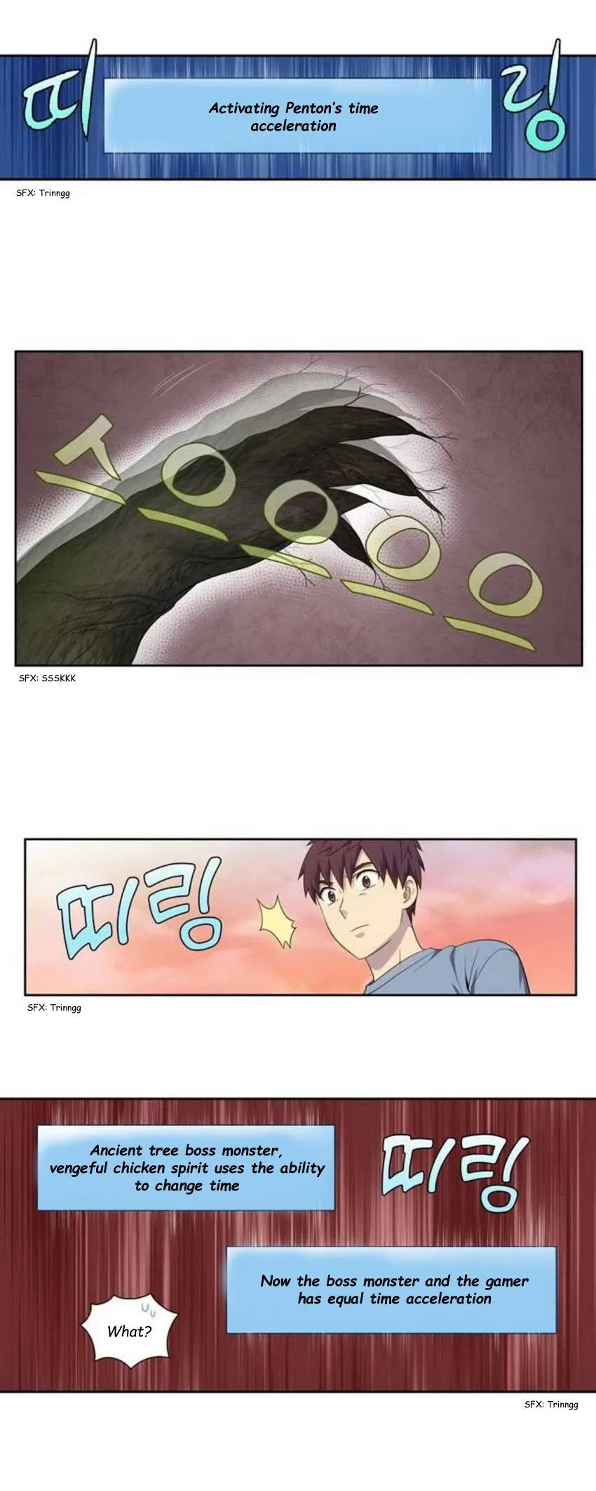 The Gamer Chapter 344 Online - página 10
