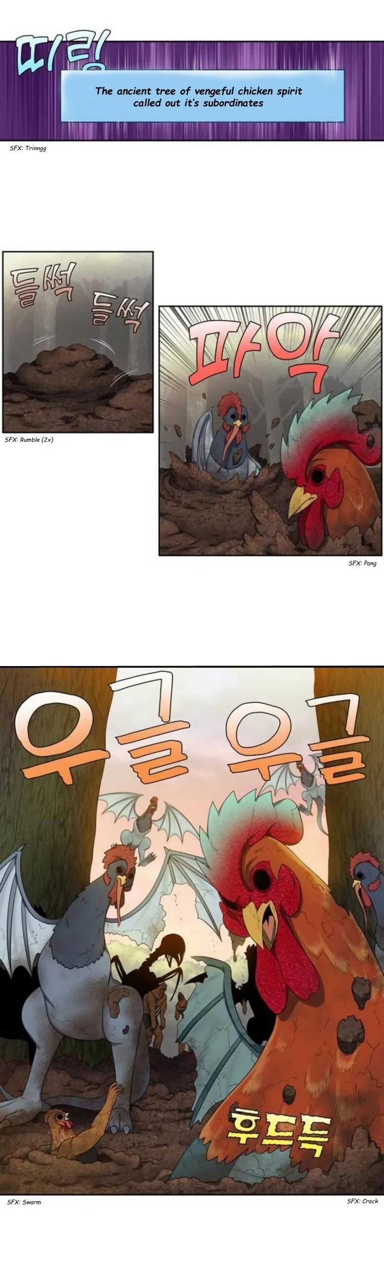 The Gamer Chapter 344 Online - página 15