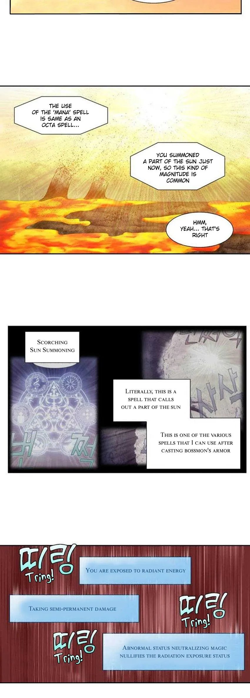 The Gamer Chapter 345 Online - página 3
