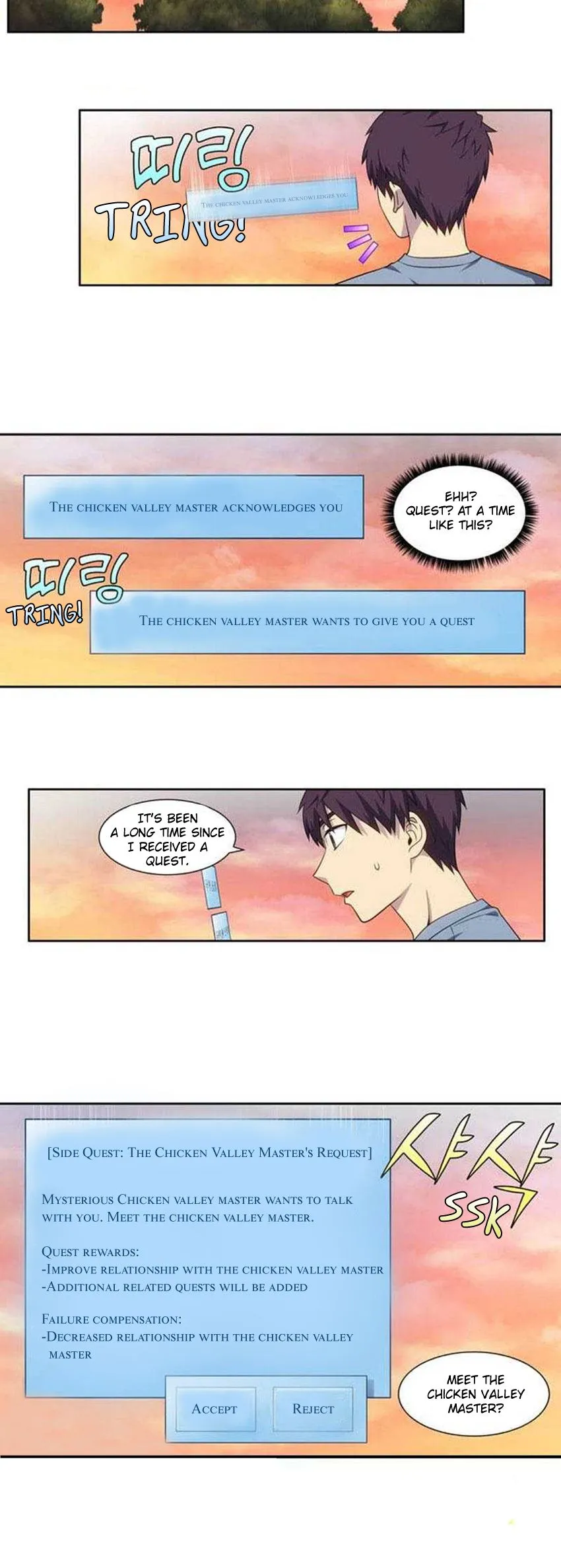 The Gamer Chapter 345 Online - página 6