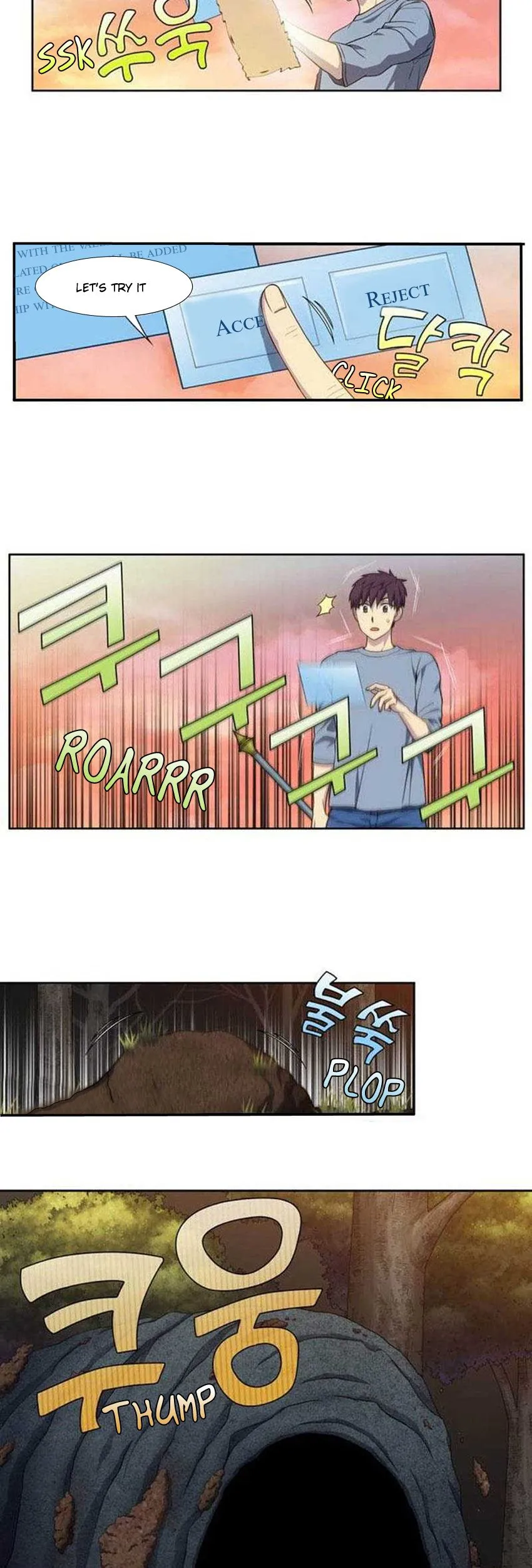 The Gamer Chapter 345 Online - página 8