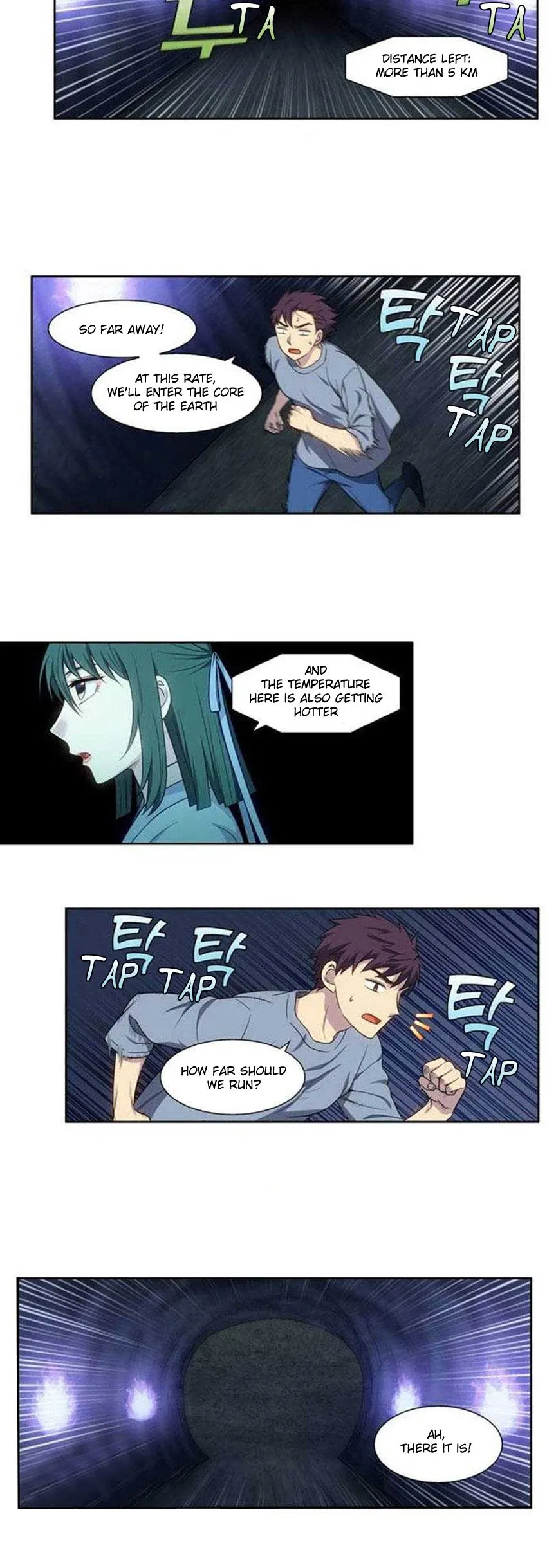 The Gamer Chapter 345 Online - página 13