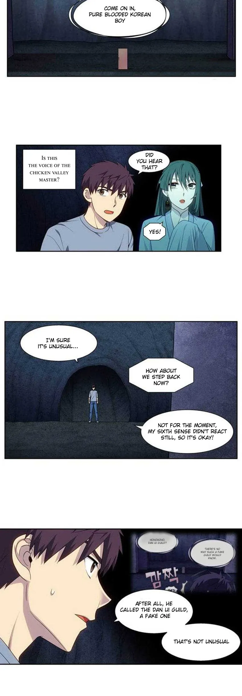 The Gamer Chapter 345 Online - página 16